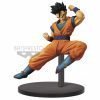 GOHAN RETSUDEN VOL.6 DRAGON BALL Z BANPRESTO