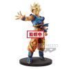 GOKU SSJ BLOOD OF SAIYANS DRAGON BALL Z VOL.1