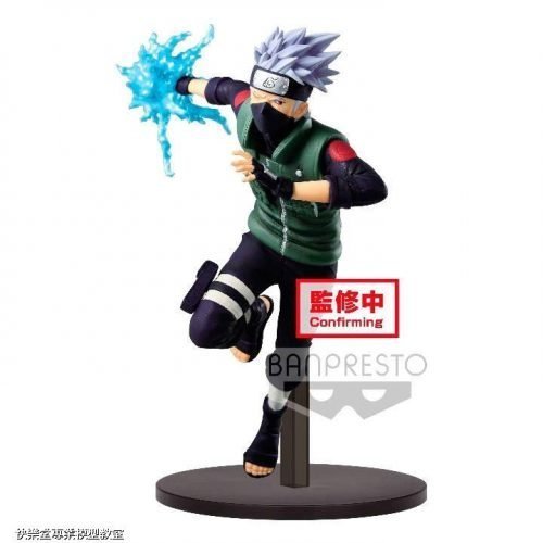 KAKASHI HATAKE VIBRATION STARS NARUTO SHIPPUDEN