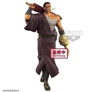 CROCODILE TREASURE CRUISE WORLD JOURNEY VOL.3