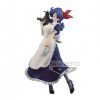 LUNCHY VER.B GLITTER AND GLAMOURS DRAGON BALL Z