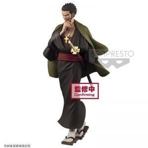 MIHAWK TREASURE CRUISE WORLD JOURNEY VOL.3