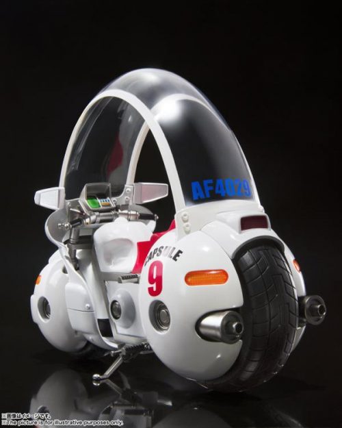 SH FIGUARTS BIKE BULMA'S CAPSULE No.9 DRAGON BALL2