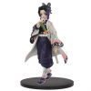 FIGURINE SHINOBU KOCHO DEMON SLAYER BANPRESTO