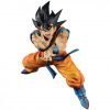 FIGURINE GOKU KAMEHAMEHA DRAGON BALL Z BANPRESTO