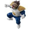 FIGURINE OOZARU VEGETA BANPRESTO CREATOR X CREATOR