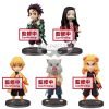FIGURINES WCF DEMON SLAYER KIMETSU NO YAIBA BANPRESTO