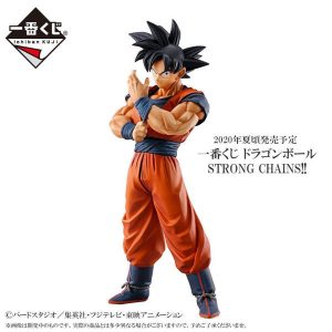 FIGURINE ICHIBAN KUJI GOKU STRONG CHAINS DRAGON BALL Z