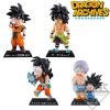 FIGURINES ARCHIVES ICHIBAN KUJI HISTORY OF RIVALS BANDAI