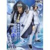 FIGURINE AOKIJI KUZAN PORTRAIT OF PIRATES ONE PIECE NEO DX