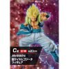 FIGURINE GOGETA ICHIBAN KUJI SSJ VS OMNIBUS MASTERLISE BANDAI