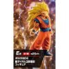 FIGURINE GOKU SSJ3 ICHIBAN KUJI VS OMNIBUS MASTERLISE BANDAI