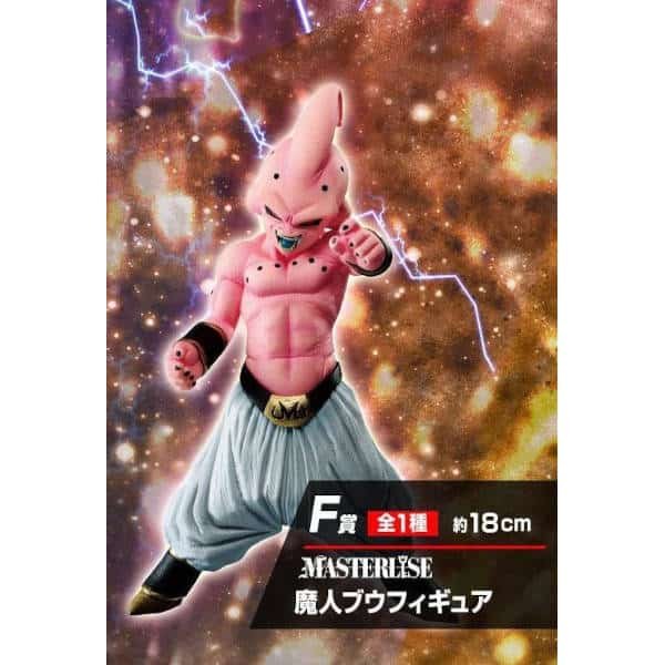 Kid buu- Majin buu