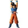 FIGURINE GOKU SPIRIT BOMB DRAGON BALL SUPER BANPRESTO GIVE ME ENERGY SPIRIT BALL SPECIAL