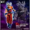 FIGURINE GOKU UI ICHIBAN KUJI SUPER DRAGON BALL HEROES SAGA MASTERLISE BANDAI