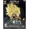 FIGURINE ICHIBAN KUJI GOTENKS SSJ3 WARRIOR BATTLE DRAGON BALL SUPER BANPRESTO