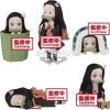 FIGURINES NEZUKO KAMADO WCF DEMON SLAYER BANPRESTO BANDAI VOL.2 KIMETSU NO YAIBA WORLD COLLECTABLE FIGURE