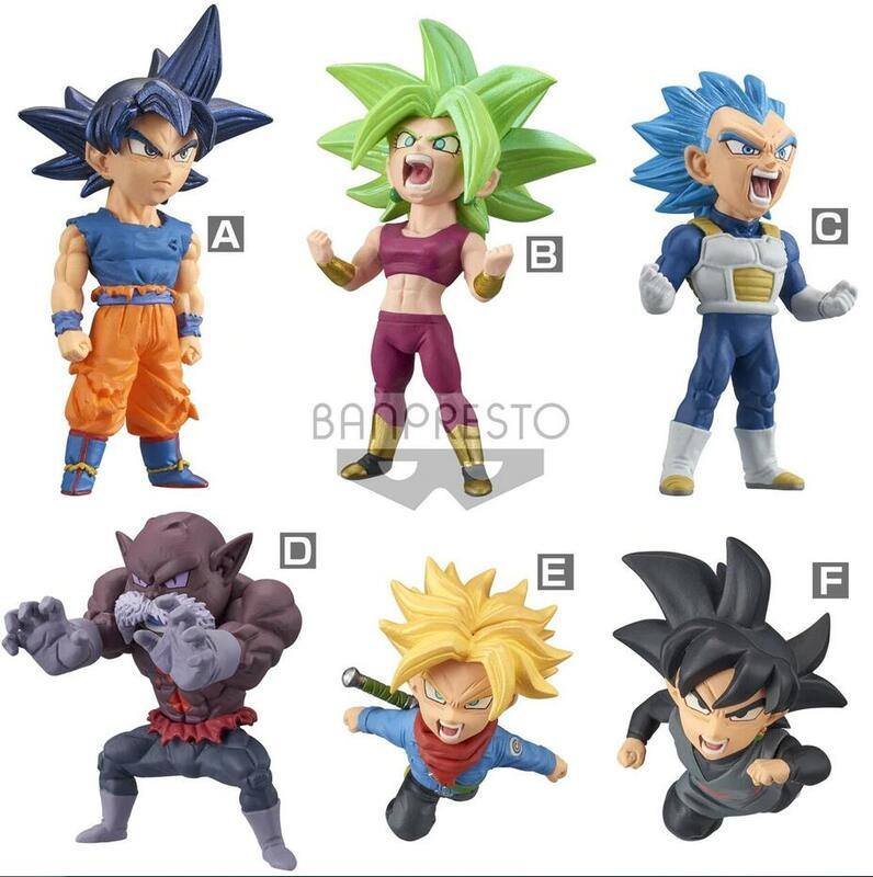 Dragon ball best sale wcf