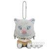 PELUCHE INOSUKE HASHIBIRA PORTE CLES BANPRESTO PLUSH KEYCHAIN DEMON SLAYER KIMETSU NO YAIBA