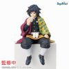 FIGURINE TOMIOKA GIYU SEGA PREMIUM FIGURE DEMON SLAYER KIMETSU NO YAIBA SPM