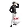 FIGURINE MUZAN KIBUTSUJI DEMON SLAYER BANPRESTO BANDAI KIMETSU NO YAIBA