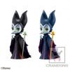 FIGURINES MALEFICENT QPOSKET DISNEY BANPRESTO SLEEPING BEAUTY DISNEY CHARACTERS
