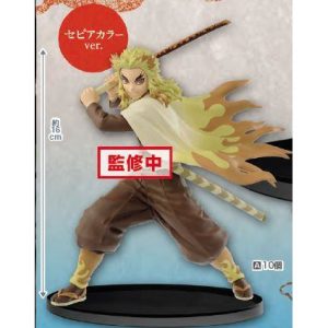 FIGURINE VIBRATION STARS KYOJURO RENGOKU DEMON SLAYER BANPRETO KIMETSU NO YAIBA BANDAI