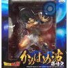 FIGURINE GOKU KAMEHAMEHA OVERSEAS DRAGON BALL Z BANPRESTO BANDAI (WINDOW BOX)