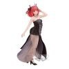 FIGURINE KYUNTIES NINO NAKANO QUINTESSENTIAL QUINTUPLETS BANPRESTO BANDAI