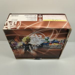 MEGAHOUSE CAPSULE NEO VOL.17 DRAGON BALL