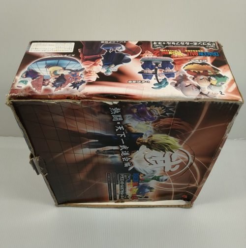 MEGAHOUSE CAPSULE NEO VOL.17 DRAGON BALL