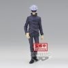 FIGURINE SATORU GOJO JUKON NO KATA BANPRESTO BANDAI JUJUTSU KAISEN
