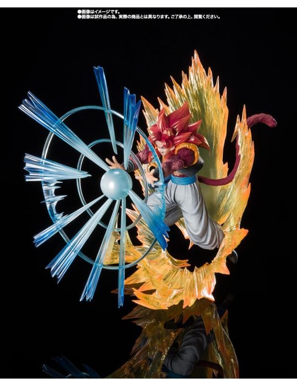 FIGURE GOGETA FIGUARTS ZERO SSJ4 EXTRA BATTLE BANDAI