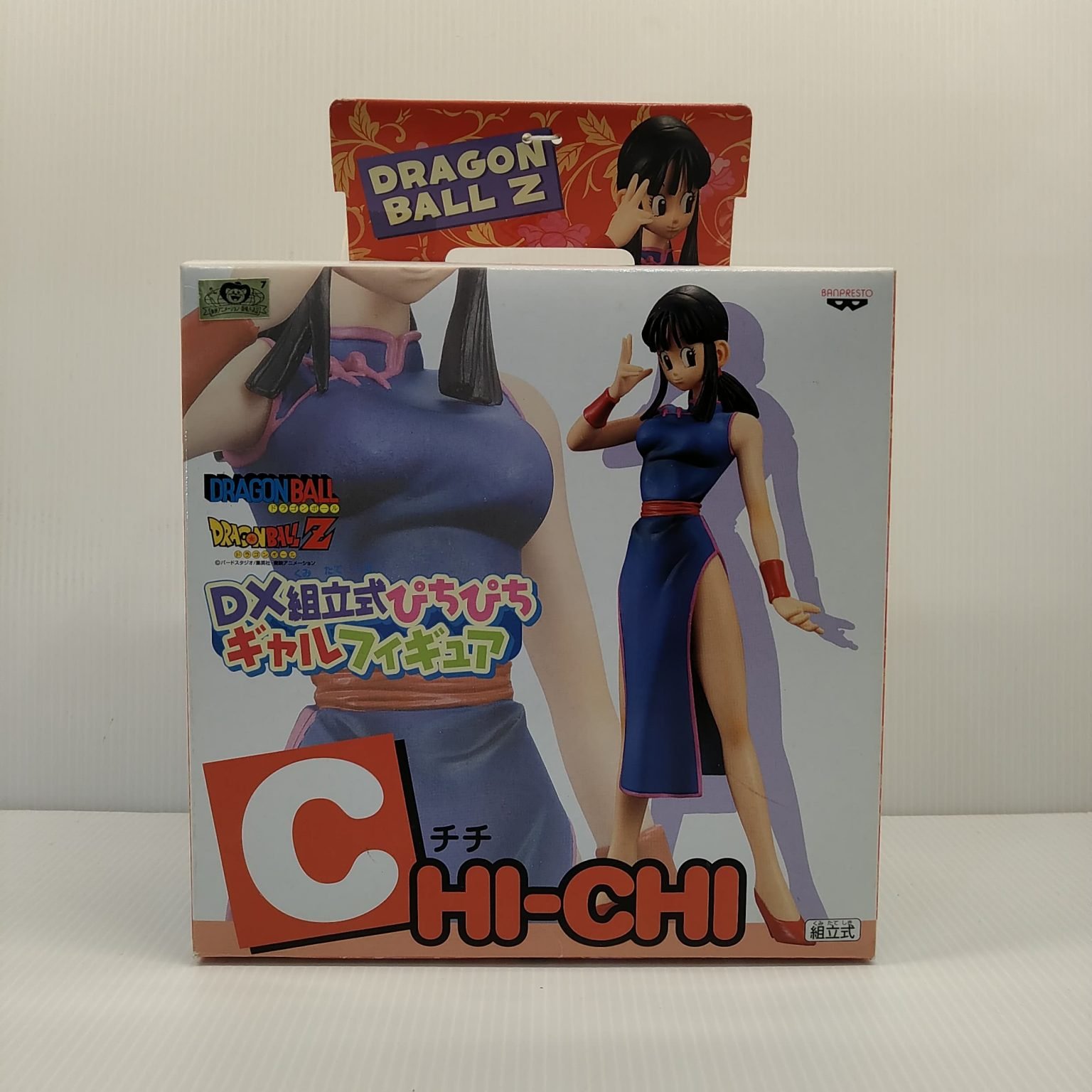 chichi banpresto