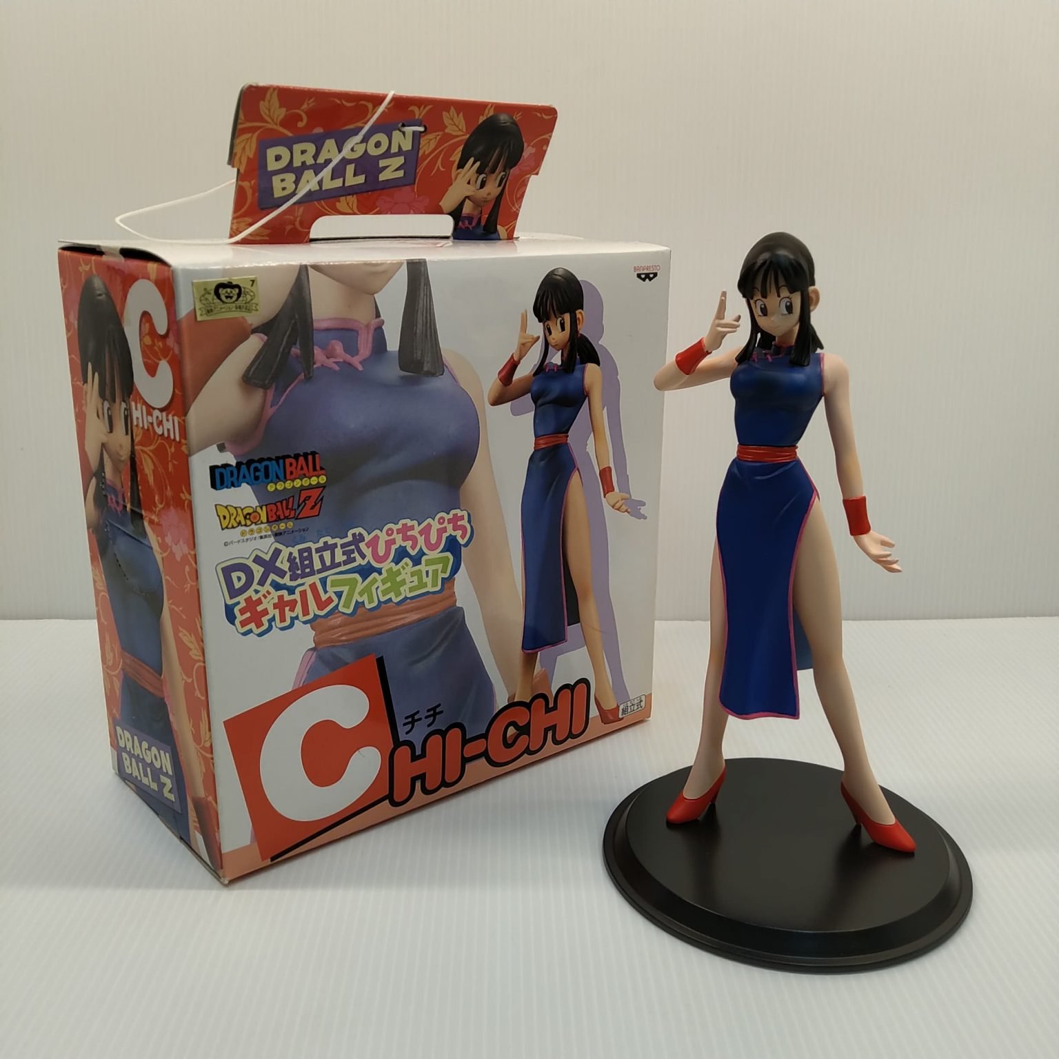 banpresto chichi