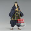 FIGURINE SUGURU GETO JUKON NO KATA BANPRESTO BANDAI JUJUTSU KAISEN