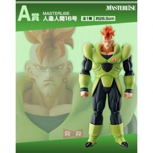 FIGURINE ANDROID 16 ICHIBAN KUJI EX ANDROID FEAR BANDAI