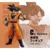FIGURINE ICHIBAN KUJI GOKU DRAGON BALL SUPER SUPER HERO BANDAI