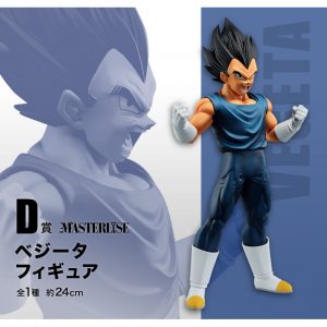 FIGURINE ICHIBAN KUJI VEGETA DRAGON BALL SUPER SUPER HERO BANDAI