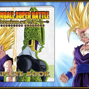 SET SUPER BATTLE PREMIUM VOL.2 DRAGON BALL BANDAI PREMIUM4