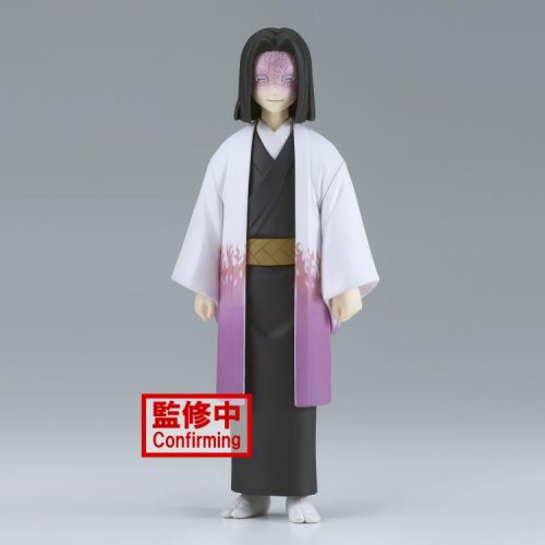 FIGURINE KAGAYA UBUYASHIKI DEMON SLAYER BANDAI BANPRESTO