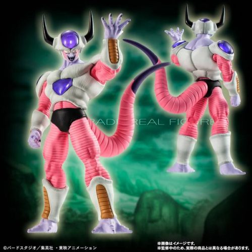 FIGURINES HG FRIEZA DRAGON BALL HIGH GRADE REAL FIGURE BANDAI PREMIUM