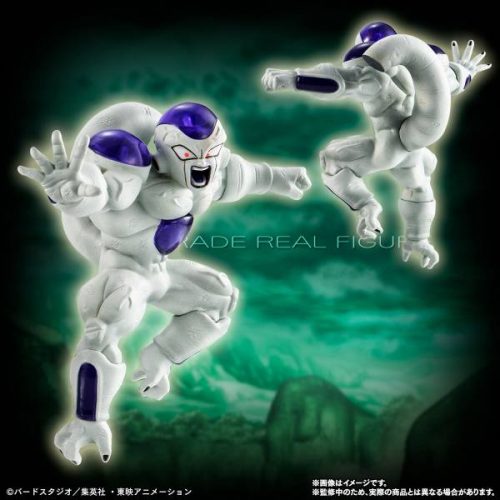 FIGURINES HG FRIEZA DRAGON BALL HIGH GRADE REAL FIGURE BANDAI PREMIUM