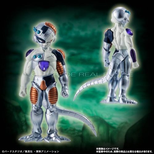 FIGURINES HG FRIEZA DRAGON BALL HIGH GRADE REAL FIGURE BANDAI PREMIUM