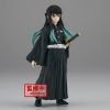 FIGURINE MUICHIRO TOKITO DEMON SLAYER BANPRESTO BANDAI KIMETSU NO YAIBA