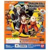 GASHAPON IMAGINATION FIGURE 11 HG FIGURINES DRAGON BALL BANDAI