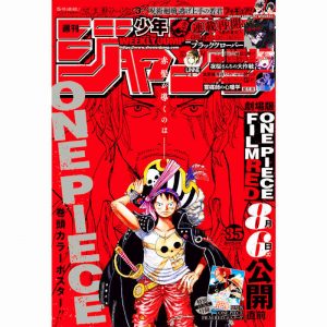 MAGAZINE JUMP 2022 35 MANGA WEEKLY SHONEN JUMP