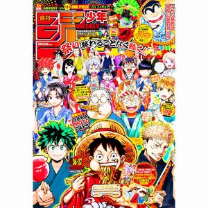 MAGAZINE JUMP 2022 36 37 MANGA WEEKLY SHONEN JUMP