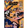 MAGAZINE VJUMP 2022 12 MANGA SHONEN SHUEISHA