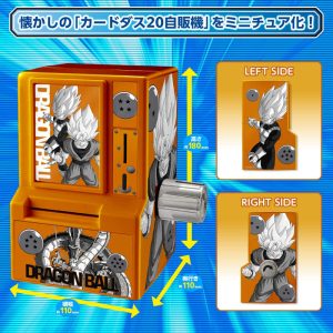 CARDDASS VENDING MACHINE 35TH ANNIVERSARY MINI DRAGON BALL BANDAI PREMIUM